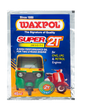 Super 2T Engine Oil JASO FC